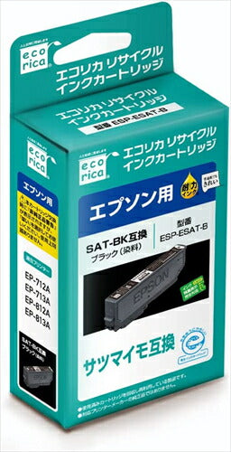 エコリカ インク ecorica エプソン SAT－BK対応リサイクルインク ブラック ESP－ESAT－B 残量表示対応 リサイクル