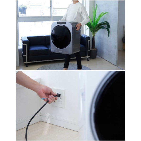 コンパクト衣類乾燥機 ホワイト ［乾燥容量3.0kg /電気式(50Hz/60Hz共用)］ ESTILO ILD-321UWB-JP