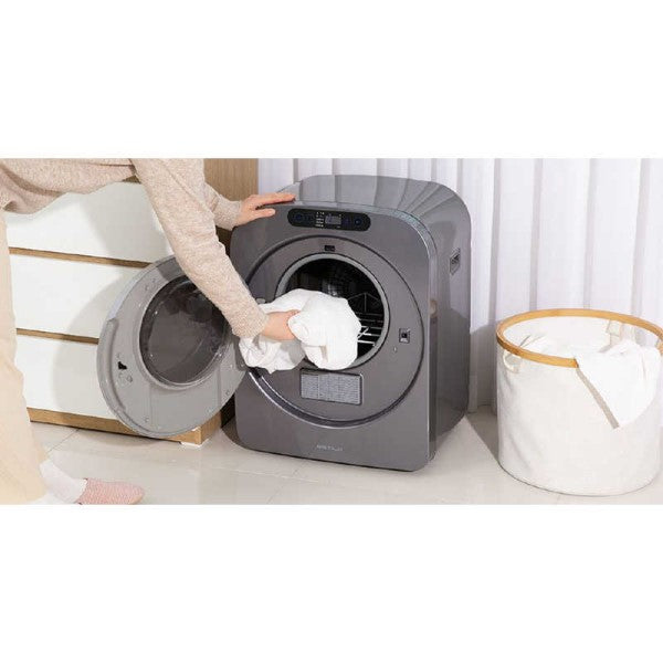 コンパクト衣類乾燥機 ホワイト ［乾燥容量3.0kg /電気式(50Hz/60Hz共用)］ ESTILO ILD-321UWB-JP