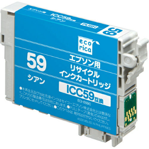 エコリカ ecorica ECI-E59C リサイクルインク