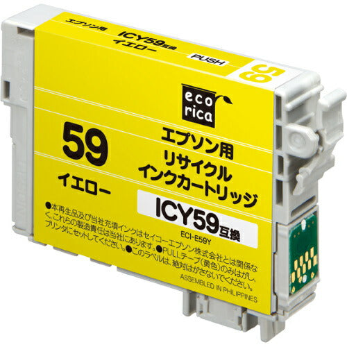 エコリカ ecorica ECI-E59Y リサイクルインク