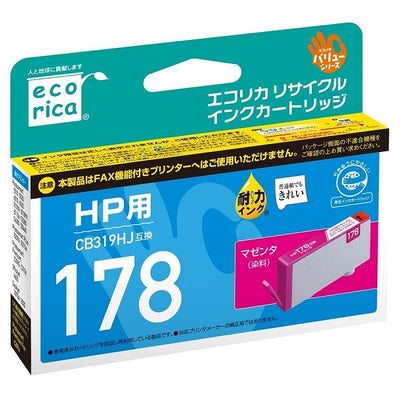 CB319HJ 互換リサイクルインクカートリッジ エコリカ ECI-HP178M-V