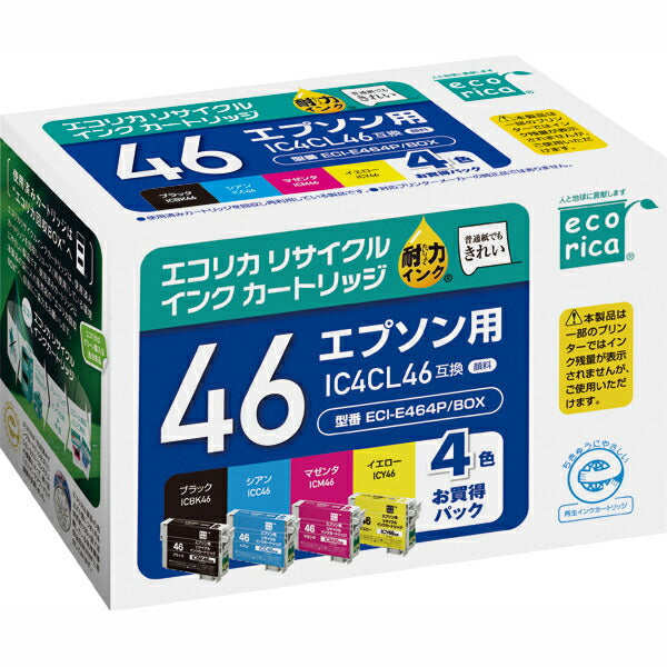 リサイクルインクカートリッジEPSON4色パック エコリカ IC4Cl46