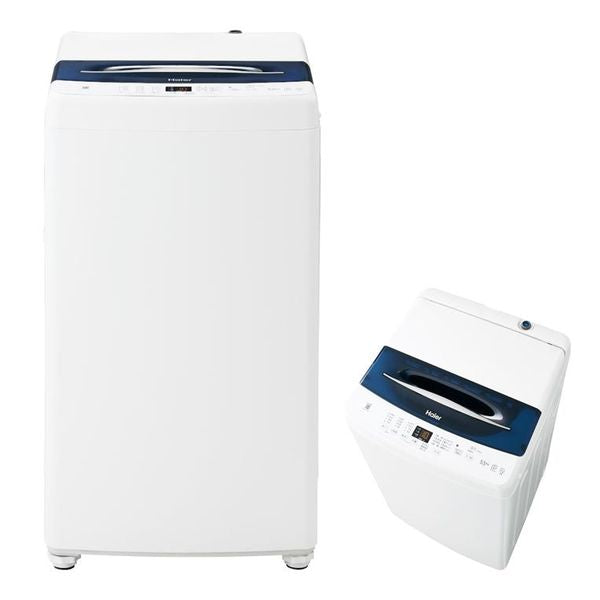 高齢者向け洗濯機 – ベイシア電器【スグトク】サービス