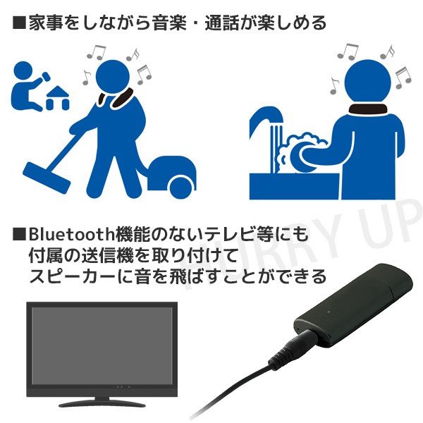 ウェアラブルスピーカー 映画鑑賞 ゲームサウンド 音楽 通話 ライソン SP-14