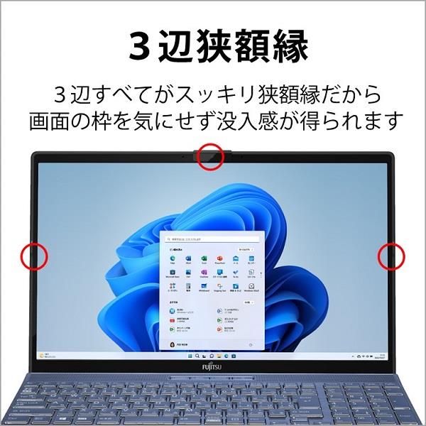 富士通 fmva50f1l ノートパソコン - ノートパソコン