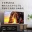 4K液晶テレビ REGZA Z670Lシリーズ 50V型 TOSHIBA 50Z670L
