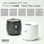 AINX AX－RC3B Smart Rice Cooker スマートライスクッカー 糖質カット炊飯器 ブラック