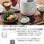 AINX AX－RC3B Smart Rice Cooker スマートライスクッカー 糖質カット炊飯器 ブラック