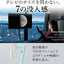 EQUALS イコールズ テレビ台 自立型 超低床キャスター付き テレビスタンド WALL A2 ラージタイプ 45型～80型対応 サテンブラック WLTVL6119 スタンド