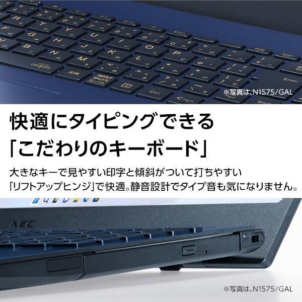 NEC Windows11 ノートパソコン サイズ15.6インチイヤホンジャックx1