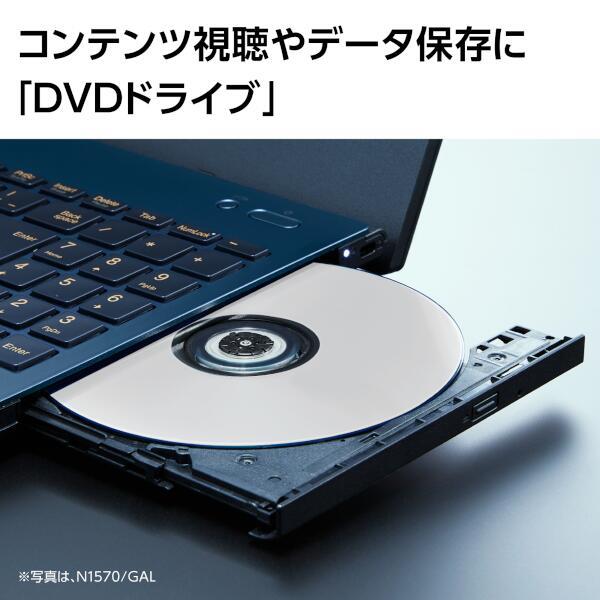 ノートPC LAVIE N15 N1535/GA【15.6インチ/Windows11/Corei3-1115G4 ...