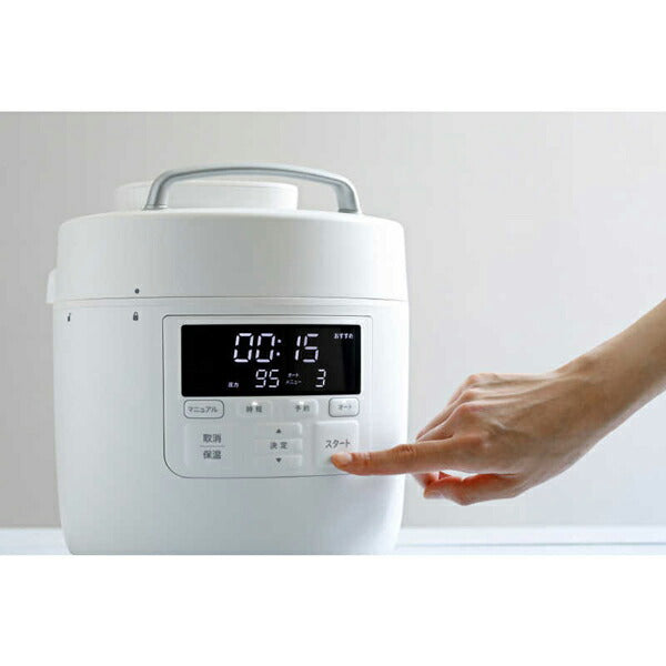 電気圧力鍋 おうちシェフ PRO Mタイプ ホワイト ｓｉｒｏｃａ SP-2DM251-W