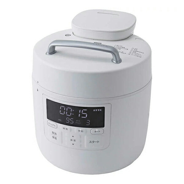 新着商品 – Page 490 – ベイシア電器【スグトク】サービス