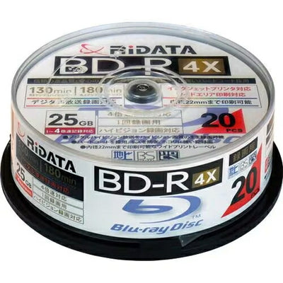 RiDATA 録画用BD－R 20枚パック （スピンドル） BDR130PW4X20SPC