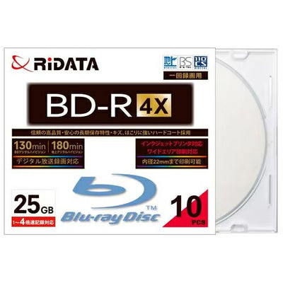 RiDATA 録画用BD－R 10枚パック （スリムケース） BDR130PW4X10PSCC