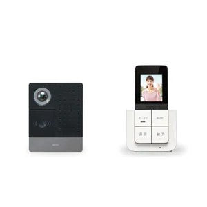 DECT方式 ワイヤレステレビドアホン エルパ DHS-SP2220E ドアホン