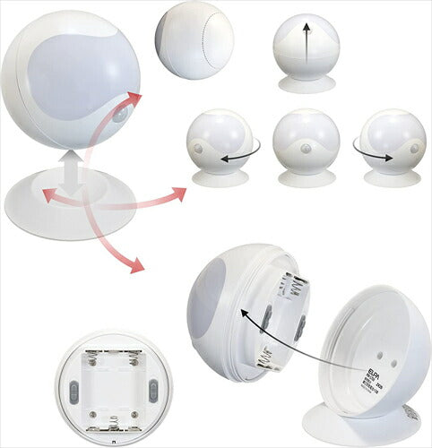 エルパ （ELPA） LEDセンサー付ライト （白色・電球色／電池式／防雨） 人感センサー／球型／マグネット／ネジ止め可能 （PM－L750W）