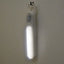 エルパ PM-L261 LEDセンサー付ライト PML261