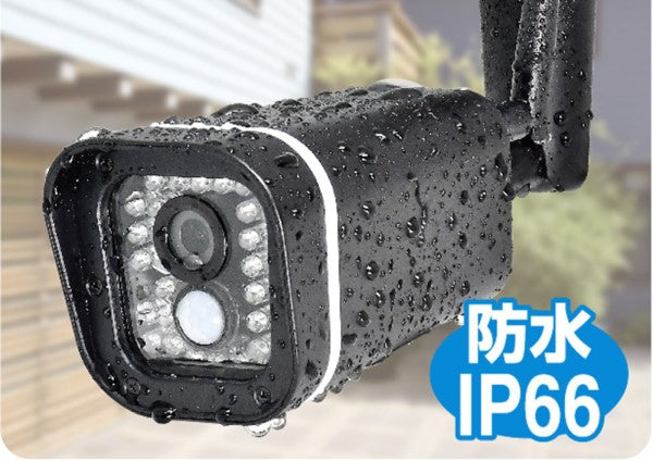 10型 ワイヤレスカメラ エルパ CMS-H1001 – ベイシア電器【スグトク