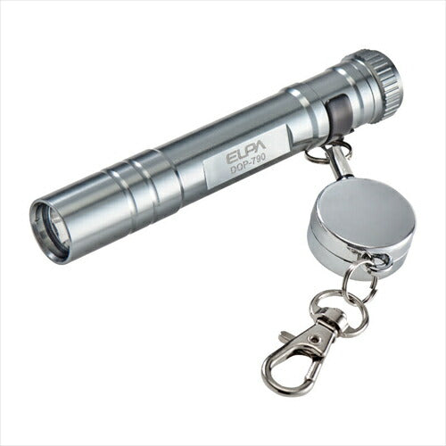 ELPA エルパ LEDキーライト DOP－790 SL 灯器
