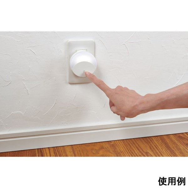 ナイトライト コンセント式 タッチスイッチ式 白色光 エルパ PM-LF003TP(W)