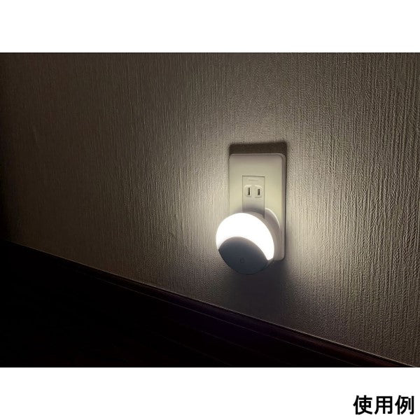 ナイトライト コンセント式 タッチスイッチ式 白色光 エルパ PM-LF003TP(W)