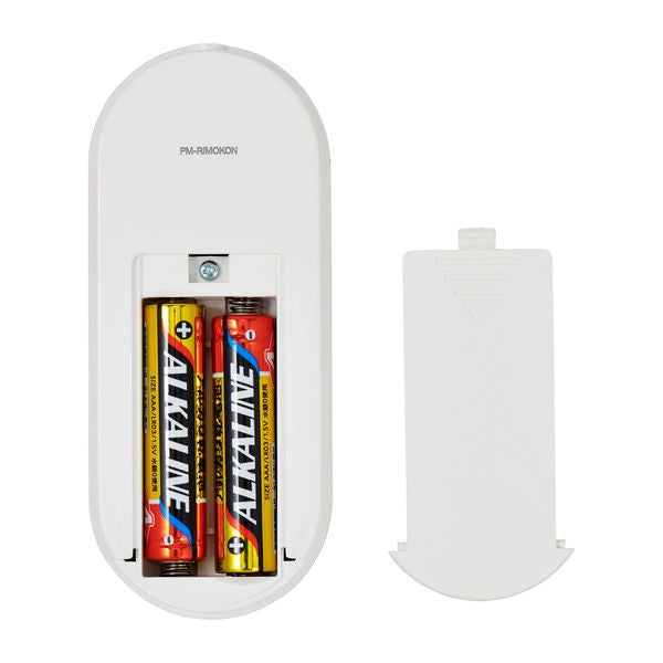 LED ナイトライト コンセント式 タッチスイッチ式 リモコン付 白色光 エルパ PM-LF004RE(W)