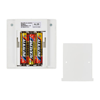 LED ナイトライト 乾電池式 明暗＆人感センサー 白色光 エルパ PM-LF005PIR(W)