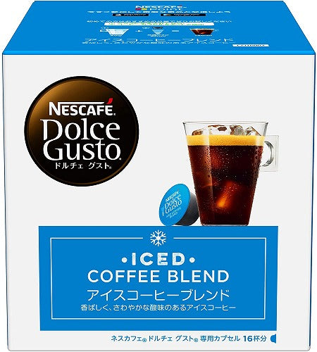 ドルチェグスト専用カプセル アイスコーヒーブレンド 16杯分 ネスレ日本 CFI16002