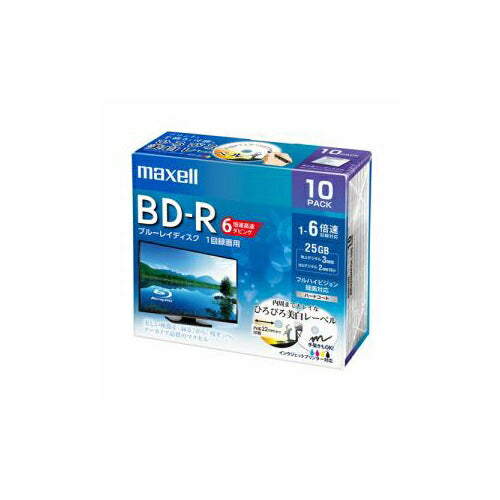 maxell BRV25WPEH10S 録画用BD-R ひろびろ美白レーベルディスク 1-6倍 25GB 10枚 うす型5mmケース