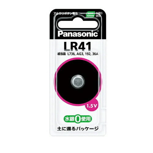 パナソニック Panasonic アルカリボタン電池 コイン電池 相当品 192、V3GA、L736、AG3、G3A、36A 1.5V LR-41P LR41P