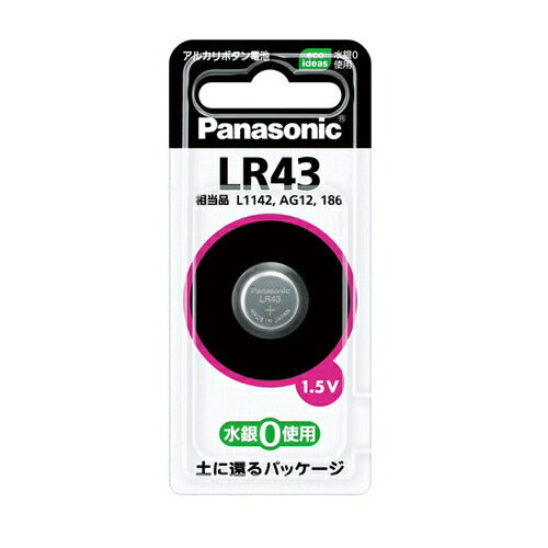 パナソニック Panasonic アルカリボタン電池 コイン電池 相当品 186、RW84、V12GA、BLR43、L1142、AG12、G12A、86A 1.5V LR-43P LR43P