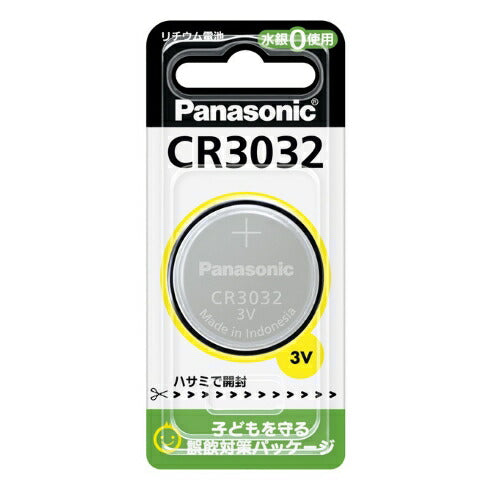 パナソニック Panasonic コイン形リチウム電池 ボタン電池 3V 1個入 CR3032 CR-3032