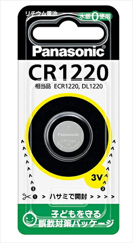 パナソニック リチウム電池 コイン形 1個入 CR1220P ボタン電池