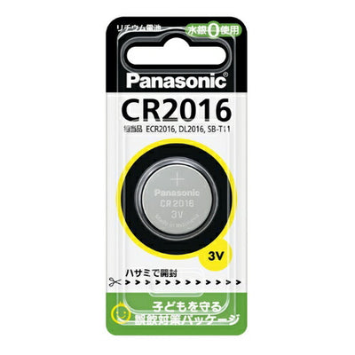 パナソニック Panasonic コイン形リチウム電池 ボタン電池 3V 1個入CR2016P CR-2016