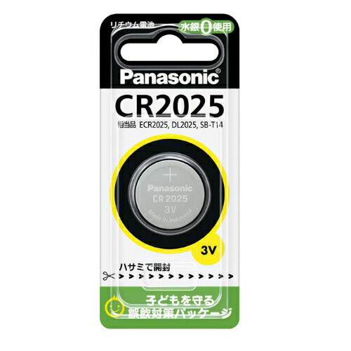 パナソニック Panasonic コイン形リチウム電池 ボタン電池 3V 1個入 CR2025P CR-2025