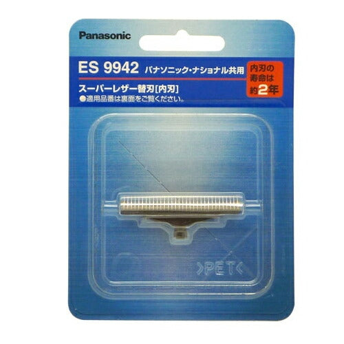 パナソニック Panasonic シェーバー替え刃 ES9942