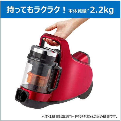 キャニスター掃除機 – ベイシア電器【スグトク】サービス