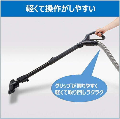東芝 TOSHIBA 掃除機 サイクロン キャニスター型クリーナー コード式