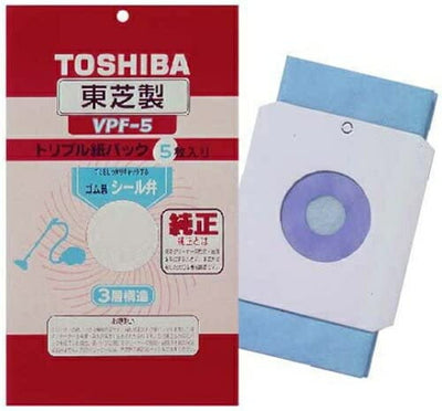 東芝 シール弁付トリプル紙パック 純正 掃除機パック クリーナー用 VPF－5