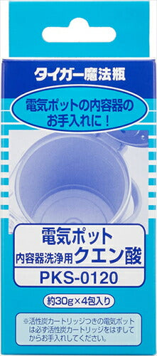 タイガー電気ポット内容器洗浄用クエン酸PKS－0120Tiger