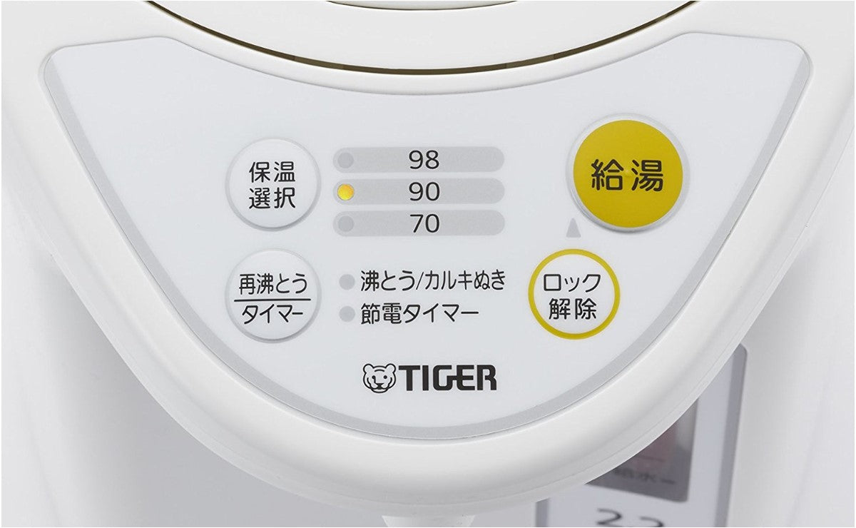 マイコン電動ポット 4.0L ホワイト タイガー PDR-G401