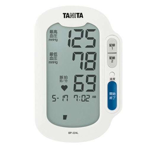 タニタ TANITA 上腕式血圧計 スマートフォン連携 簡単装着 血圧管理 2人分メモリー BP224L 上腕血圧計