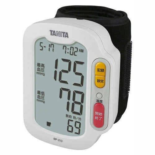 血圧計 手首式 簡単操作 ホワイト タニタ BP-213