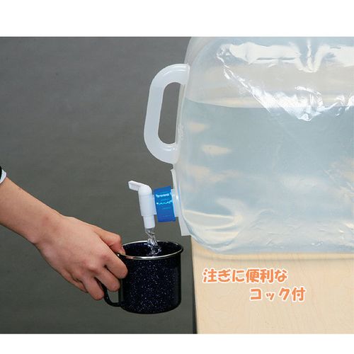 ウォータータンク 10L アイリスオーヤマ WAT-10L