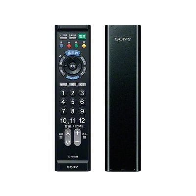 地デジテレビ専用リモコン ブラック ソニー RM-PZ110D-B