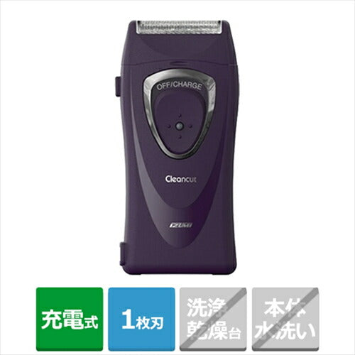 新着商品 – Page 485 – ベイシア電器【スグトク】サービス
