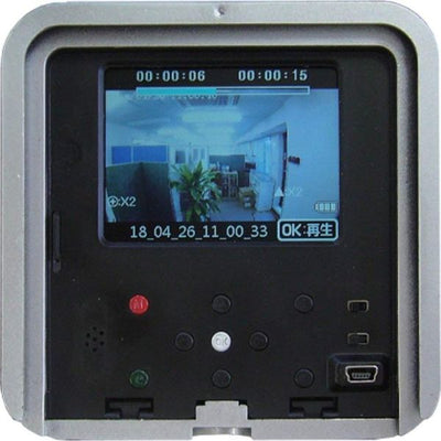 SDカード録画式センサーカメラ 液晶画面付き リーベックス SD3000LCD