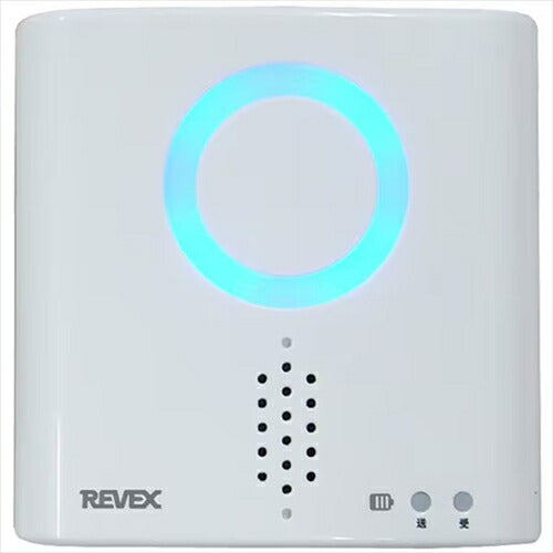 リーベツクス 犯防災用品  防水型押しボタン 呼び出しチャイムセット  XP710A